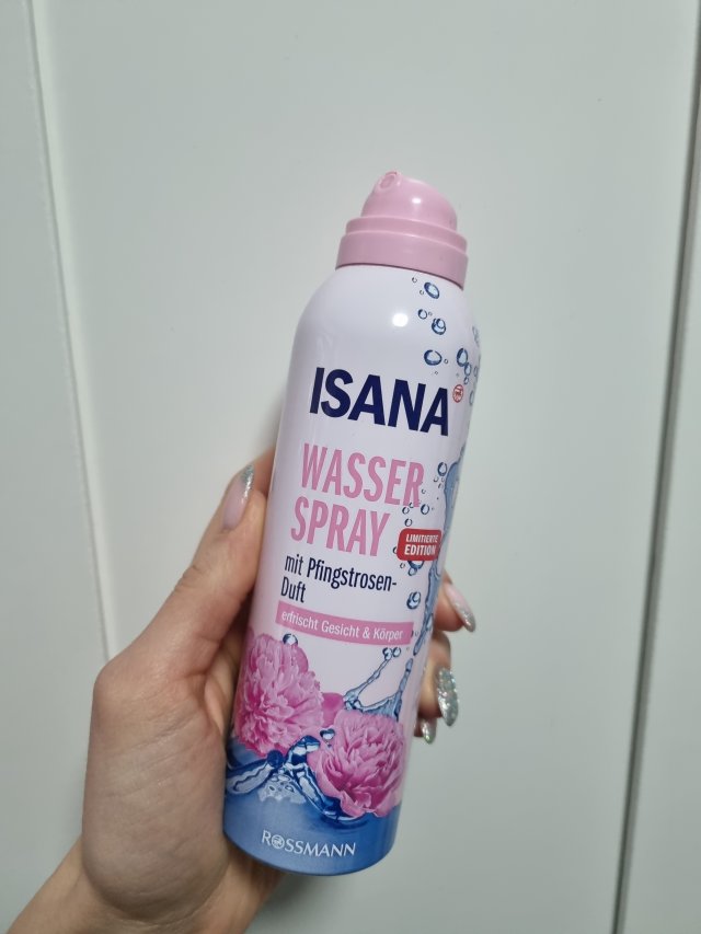 akcja denkowanie! grudzień - kosmetyki w świątecznych opakowaniach i świątecznych kolorach 🎄❄️⛄🎀🎁🎅