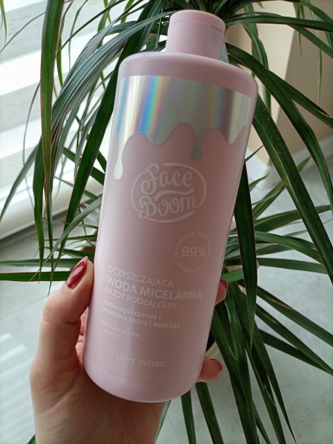 akcja denkowanie! grudzień - kosmetyki w świątecznych opakowaniach i świątecznych kolorach 🎄❄️⛄🎀🎁🎅