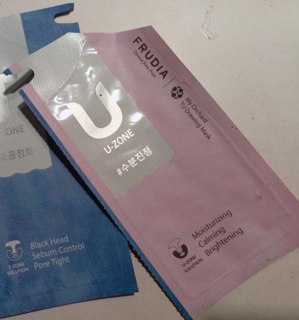 akcja denkowanie! grudzień - kosmetyki w świątecznych opakowaniach i świątecznych kolorach 🎄❄️⛄🎀🎁🎅