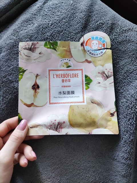 akcja denkowanie! grudzień - kosmetyki w świątecznych opakowaniach i świątecznych kolorach 🎄❄️⛄🎀🎁🎅