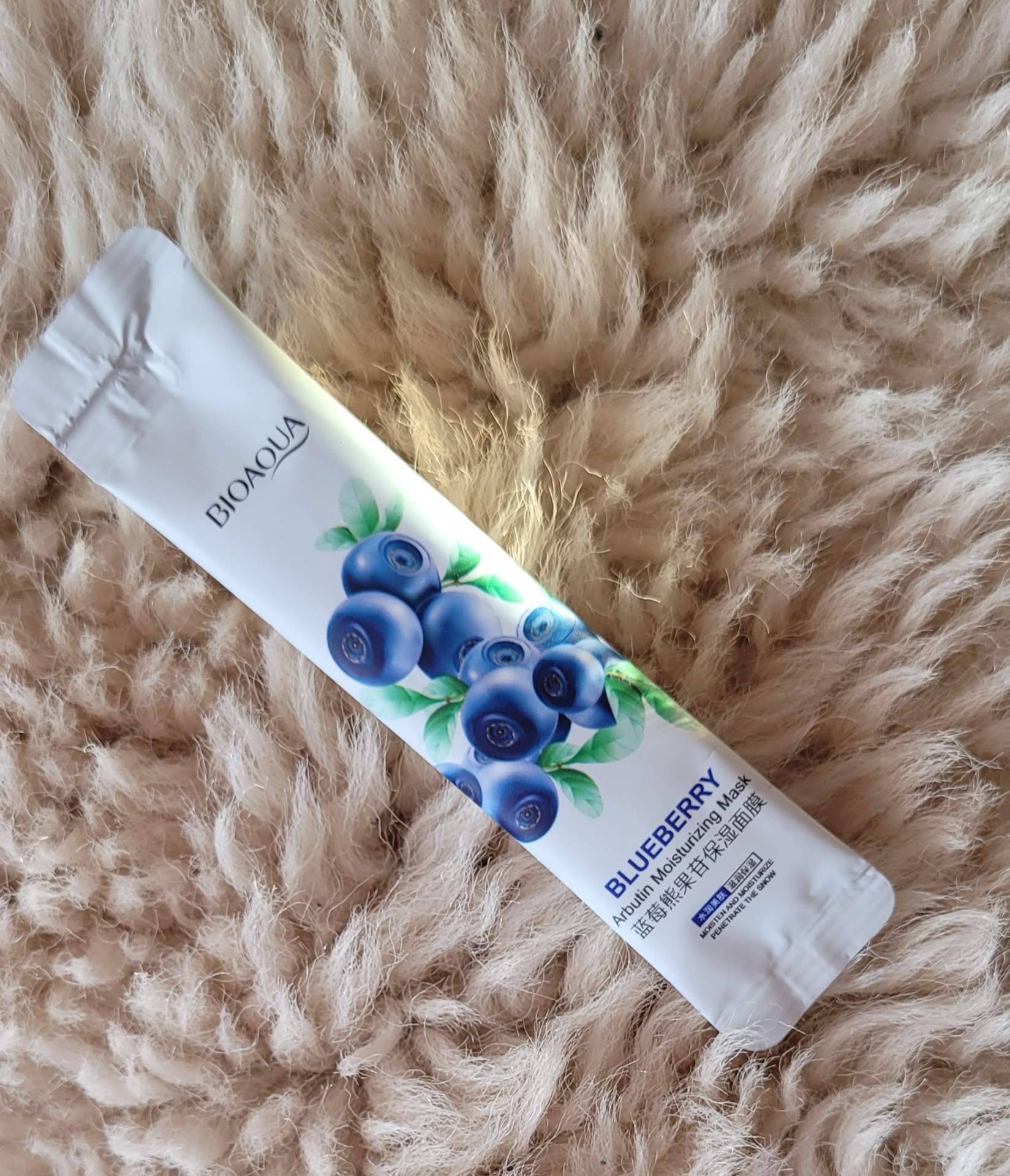 BIOAQUA Blueberry Arbutin Moisturizing Mask Opinia, realne zdjęcie