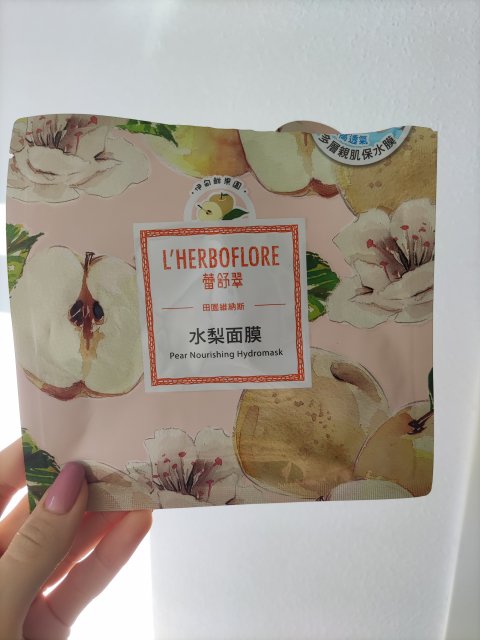 akcja denkowanie! grudzień - kosmetyki w świątecznych opakowaniach i świątecznych kolorach 🎄❄️⛄🎀🎁🎅