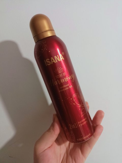 akcja denkowanie! grudzień - kosmetyki w świątecznych opakowaniach i świątecznych kolorach 🎄❄️⛄🎀🎁🎅