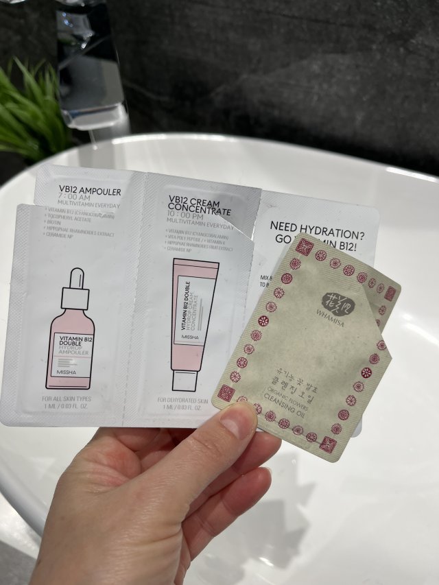 akcja denkowanie! grudzień - kosmetyki w świątecznych opakowaniach i świątecznych kolorach 🎄❄️⛄🎀🎁🎅