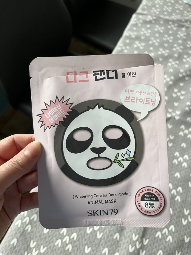 akcja denkowanie! grudzień - kosmetyki w świątecznych opakowaniach i świątecznych kolorach 🎄❄️⛄🎀🎁🎅