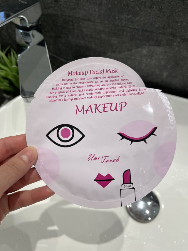 akcja denkowanie! grudzień - kosmetyki w świątecznych opakowaniach i świątecznych kolorach 🎄❄️⛄🎀🎁🎅