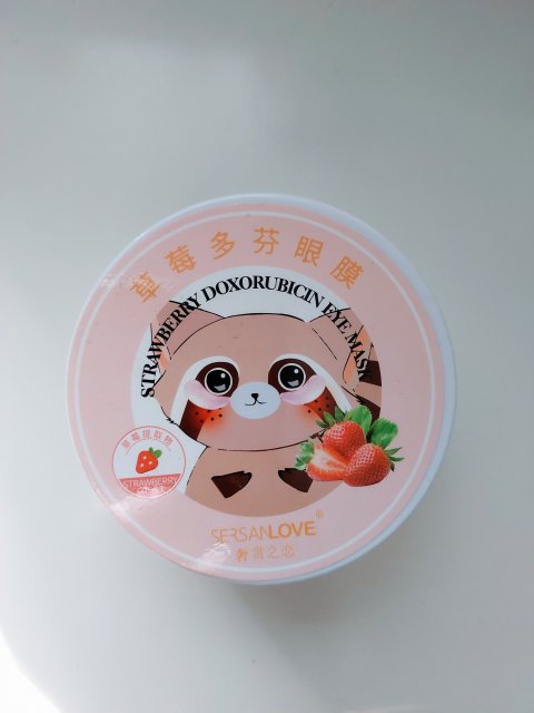 Sersanlove Płatki pod oczy, Strawberry Doxorubicin Eye Mask