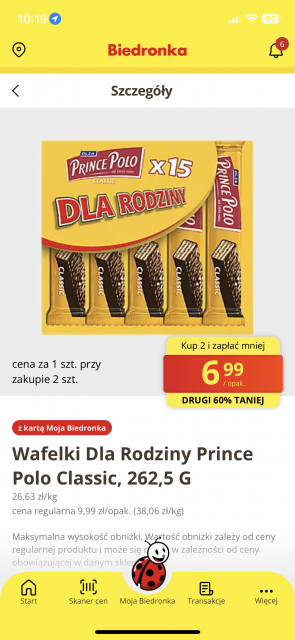 Biedronka Shakeomat