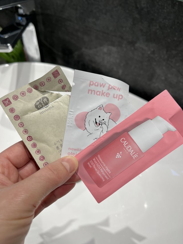 akcja denkowanie! grudzień - kosmetyki w świątecznych opakowaniach i świątecznych kolorach 🎄❄️⛄🎀🎁🎅