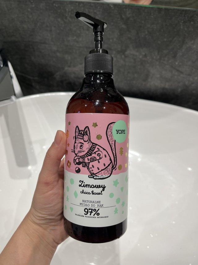 akcja denkowanie! grudzień - kosmetyki w świątecznych opakowaniach i świątecznych kolorach 🎄❄️⛄🎀🎁🎅