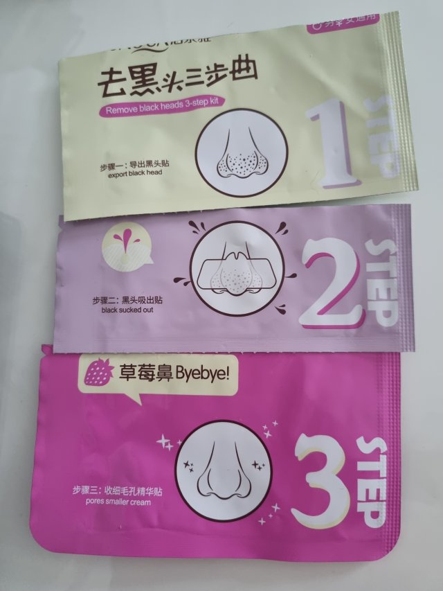 akcja denkowanie! grudzień - kosmetyki w świątecznych opakowaniach i świątecznych kolorach 🎄❄️⛄🎀🎁🎅