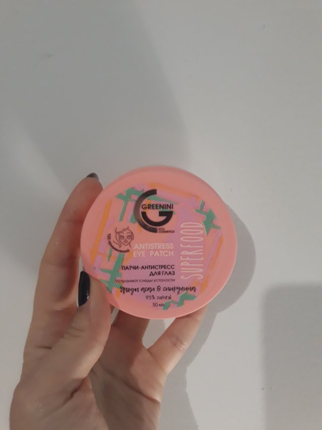 akcja denkowanie! grudzień - kosmetyki w świątecznych opakowaniach i świątecznych kolorach 🎄❄️⛄🎀🎁🎅