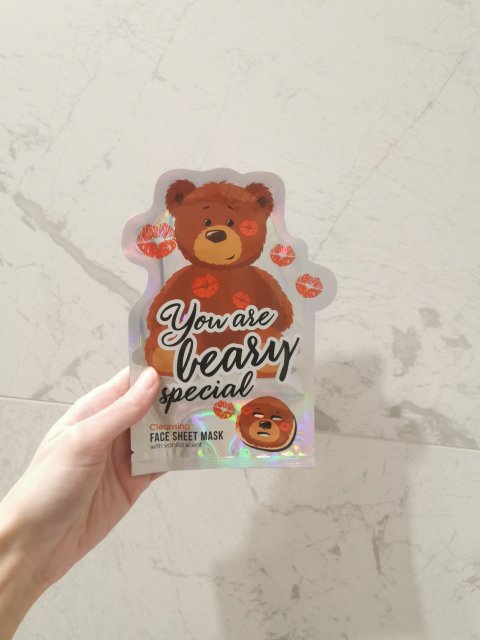 Maxbrands Marketing B.V. Face Sheet Mask, Maseczka do twarzy w płacie You are Beary Special