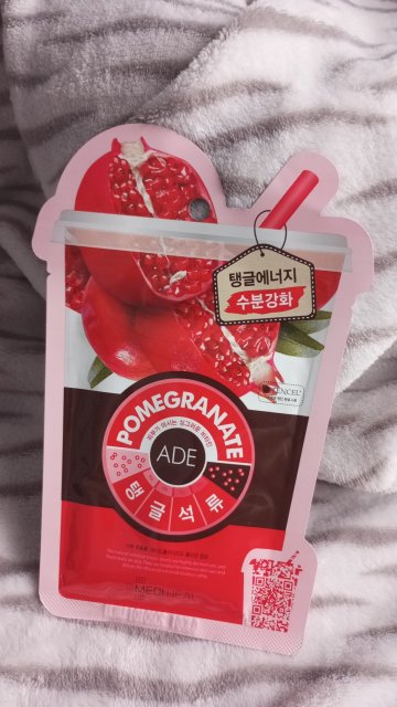 Mediheal Maska do twarzy w płacie, VITA, Nawilżająco-uelastyczniająca, Granat