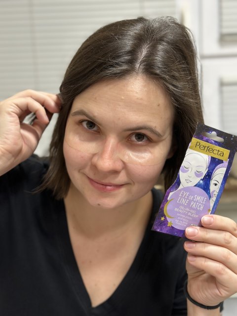 Płatki pod oczy z Perfecty 