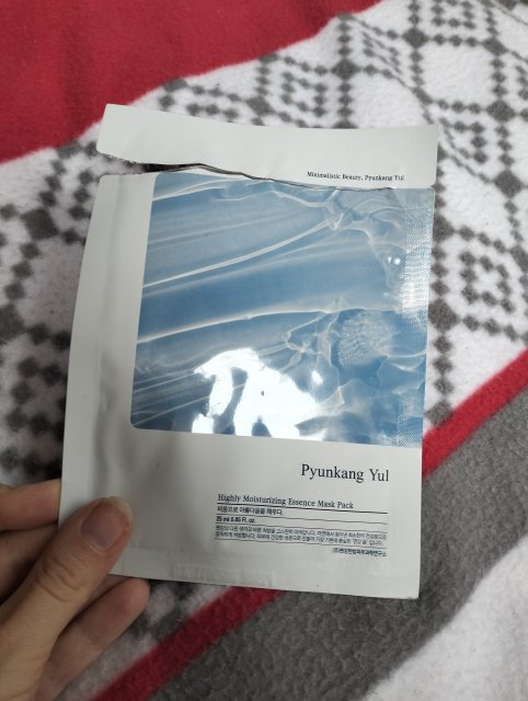Pyunkang Yul Highly Moisturizing Essence, Maska do twarzy w płacie, Głęboko nawilżająca 