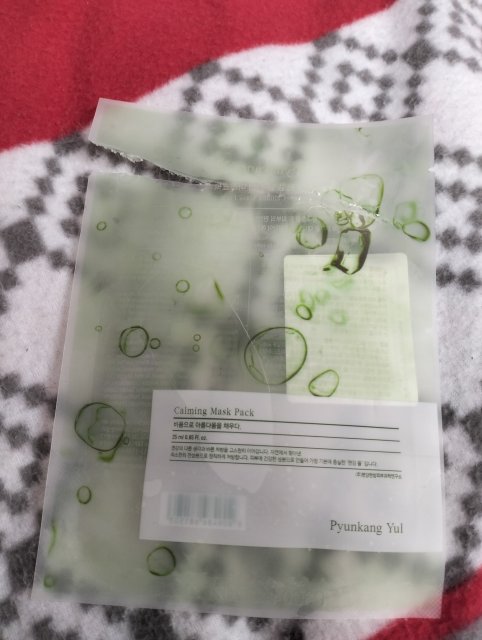 Pyunkang Yul Calming Mask, Maska w płachcie, Łagodząco-kojąca