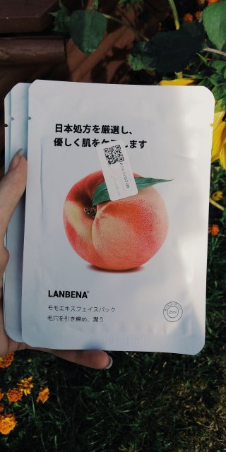 Lanbena Maseczka do twarzy w płacie, Peach Facial Mask