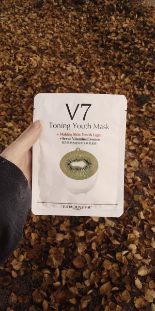 BIOAQUA Maseczka do twarzy w płacie, V7, Toning Youth Mask, Kiwi