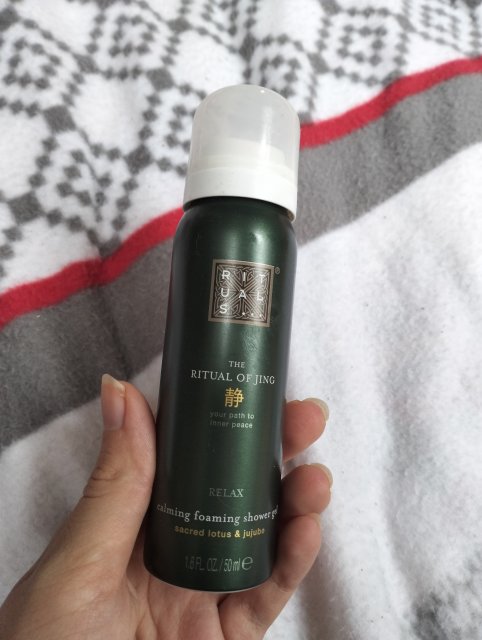 RITUALS Pianka pod prysznic, The Ritual of Jing
