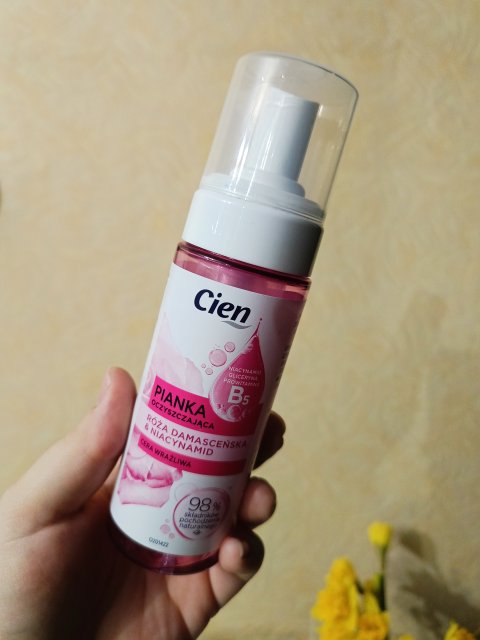 Denkowanie część druga :) Grudzień, kosmetyki w świątecznych opakowaniach lub w świątecznych kolorach: czerwonym, zielonym i złotym 