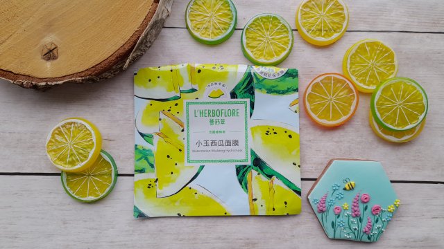 Maska Witalizująca L'Herboflore 