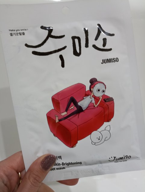 HelloSkin Jumiso, First Skin Sheet Mask, Maska do twarzy w płachcie, Rozjaśniająca