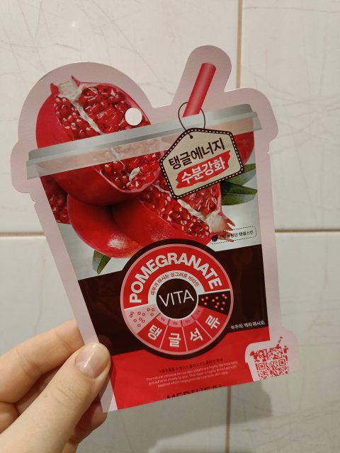 Denkowanie część druga :) Grudzień, kosmetyki w świątecznych opakowaniach lub w świątecznych kolorach: czerwonym, zielonym i złotym 