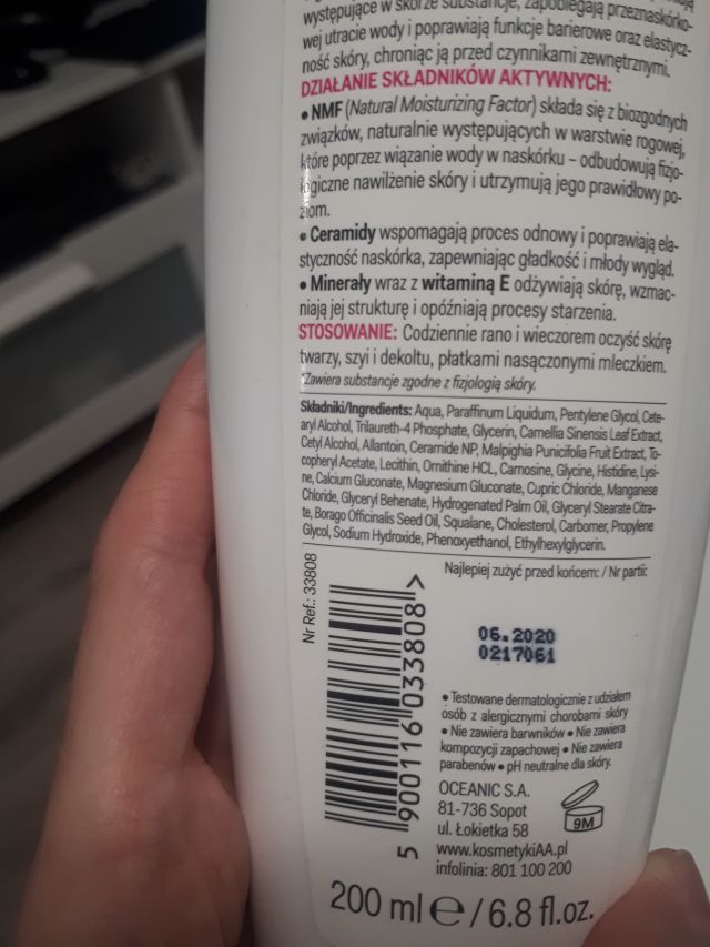 Prywatne wymiany, pokaż co masz 