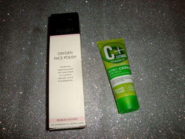 Crystal Clear Skincare Oxygen face polish, peeling do twarzy