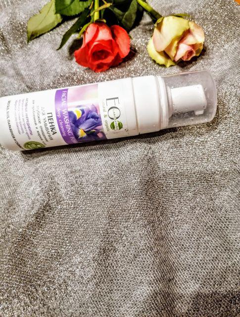 ECOLAB Pianka do mycia twarzy, Deep Cleansing, Skóra tłusta i problemowa