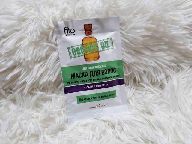 Fitokosmetik Maska do włosów, Organic Oil, Na bazie oleju z bergamotką, z oliwą z oliwek, Objętość i lekkość, Włosy suche i zniszczone