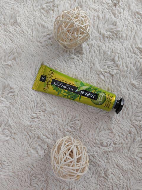 Bielenda Japan Beauty, Maseczka do twarzy, Peel off, Formuła metaliczna, Detox i oczyszczenie, Woda bambusowa, zielony kawior, zielona herbata, 