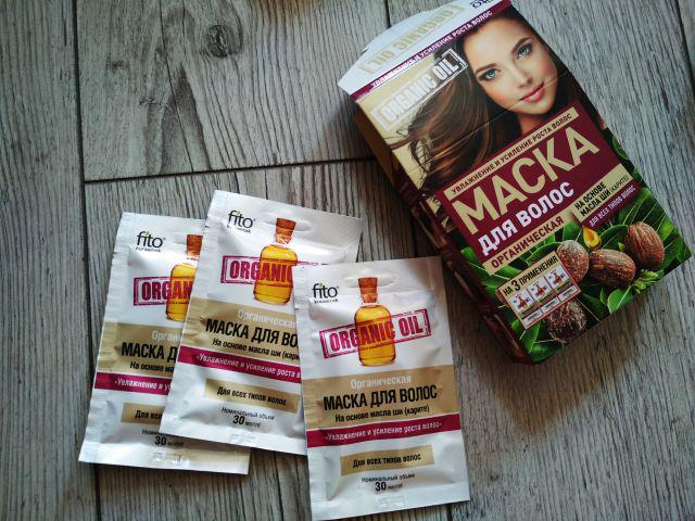 Fitokosmetik Maska do włosów, Organic Oil, Na bazie oleju z bergamotką, z oliwą z oliwek, Objętość i lekkość, Włosy suche i zniszczone