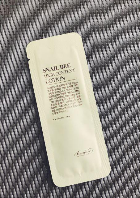 Snail bee lotion do twarzy Benton próbka 