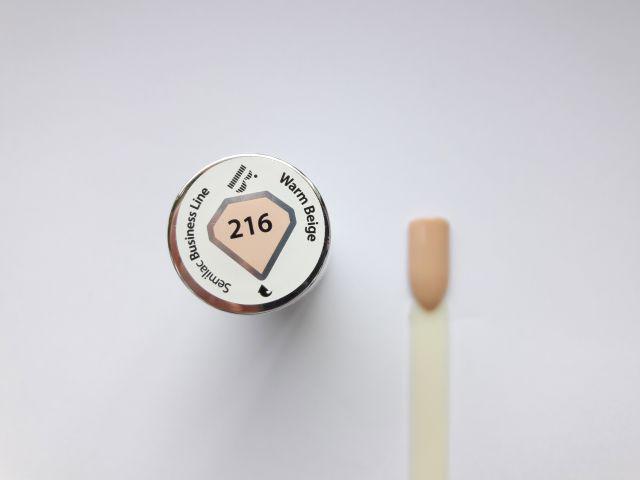 Semilac Lakier hybrydowy, 216 Warm Beige