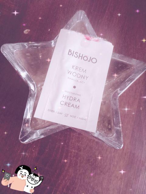 Bishojo Krem wodny nawilżający dzień/noc