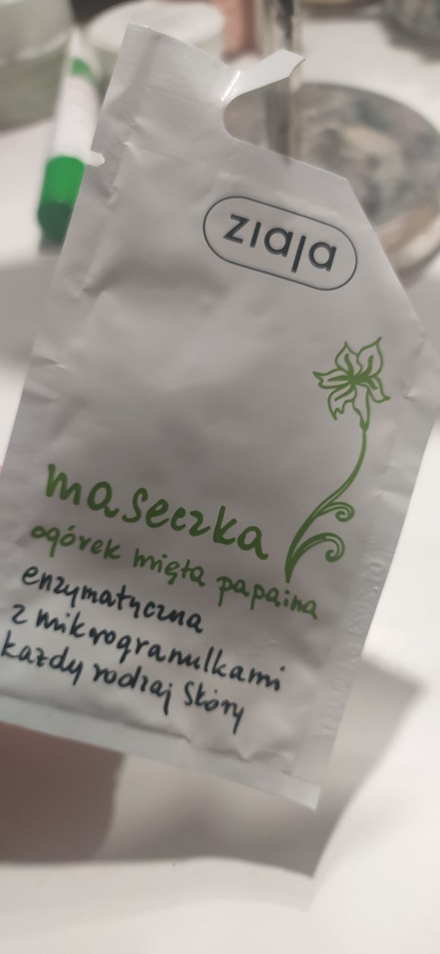 akcja denkowanie! grudzień - kosmetyki w świątecznych opakowaniach i świątecznych kolorach 🎄❄️⛄🎀🎁🎅