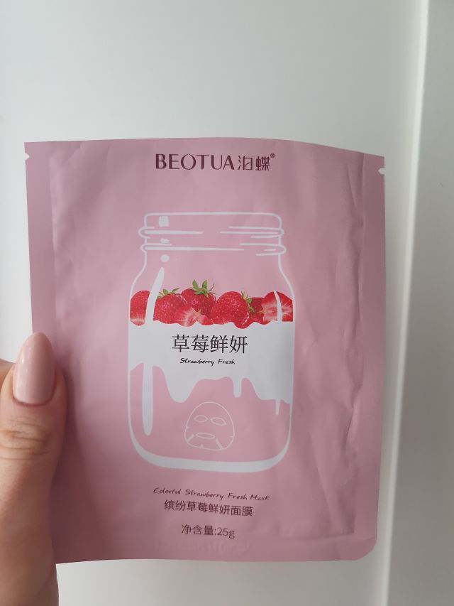 akcja denkowanie! grudzień - kosmetyki w świątecznych opakowaniach i świątecznych kolorach 🎄❄️⛄🎀🎁🎅