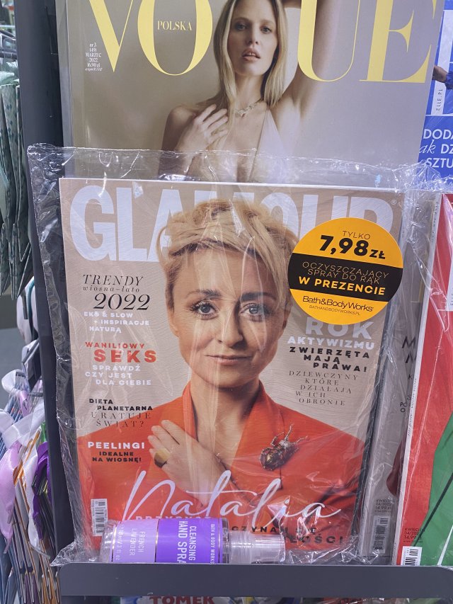 Ciekawe dodatki do gazet