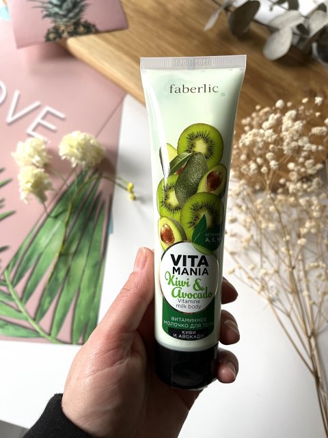Faberlic Vitamania, Witaminowe mleczko do ciała, Kiwi i awokado