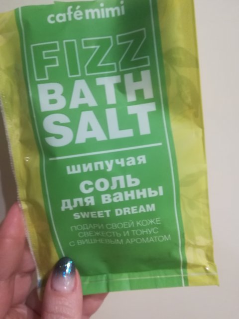 akcja denkowanie! grudzień - kosmetyki w świątecznych opakowaniach i świątecznych kolorach 🎄❄️⛄🎀🎁🎅