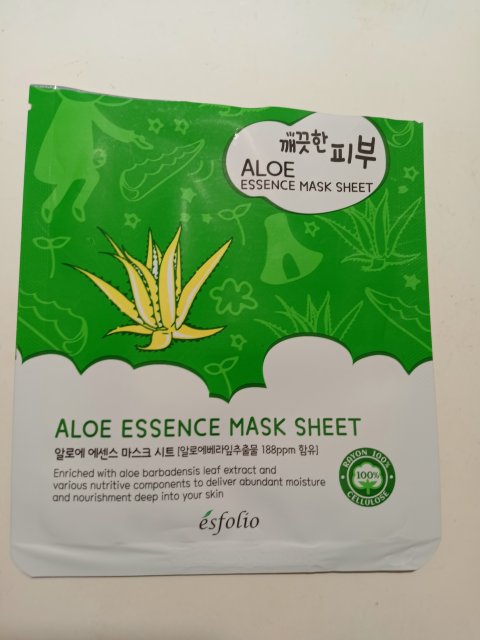 akcja denkowanie! grudzień - kosmetyki w świątecznych opakowaniach i świątecznych kolorach 🎄❄️⛄🎀🎁🎅