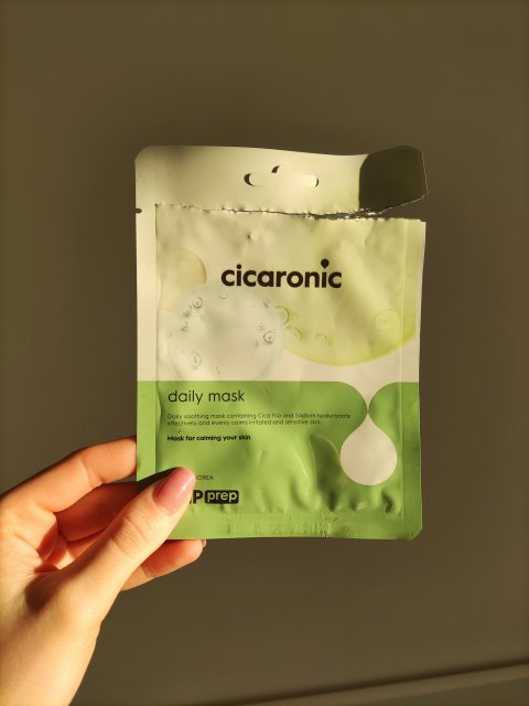 akcja denkowanie! grudzień - kosmetyki w świątecznych opakowaniach i świątecznych kolorach 🎄❄️⛄🎀🎁🎅