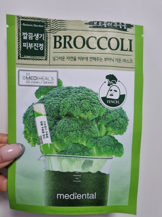 akcja denkowanie! grudzień - kosmetyki w świątecznych opakowaniach i świątecznych kolorach 🎄❄️⛄🎀🎁🎅