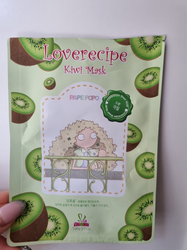 akcja denkowanie! grudzień - kosmetyki w świątecznych opakowaniach i świątecznych kolorach 🎄❄️⛄🎀🎁🎅