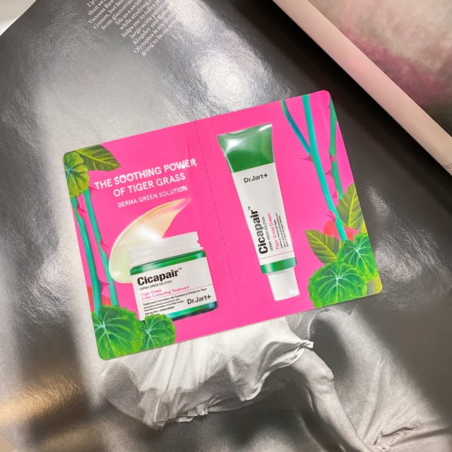 dr jart cicapair tiger grass krem