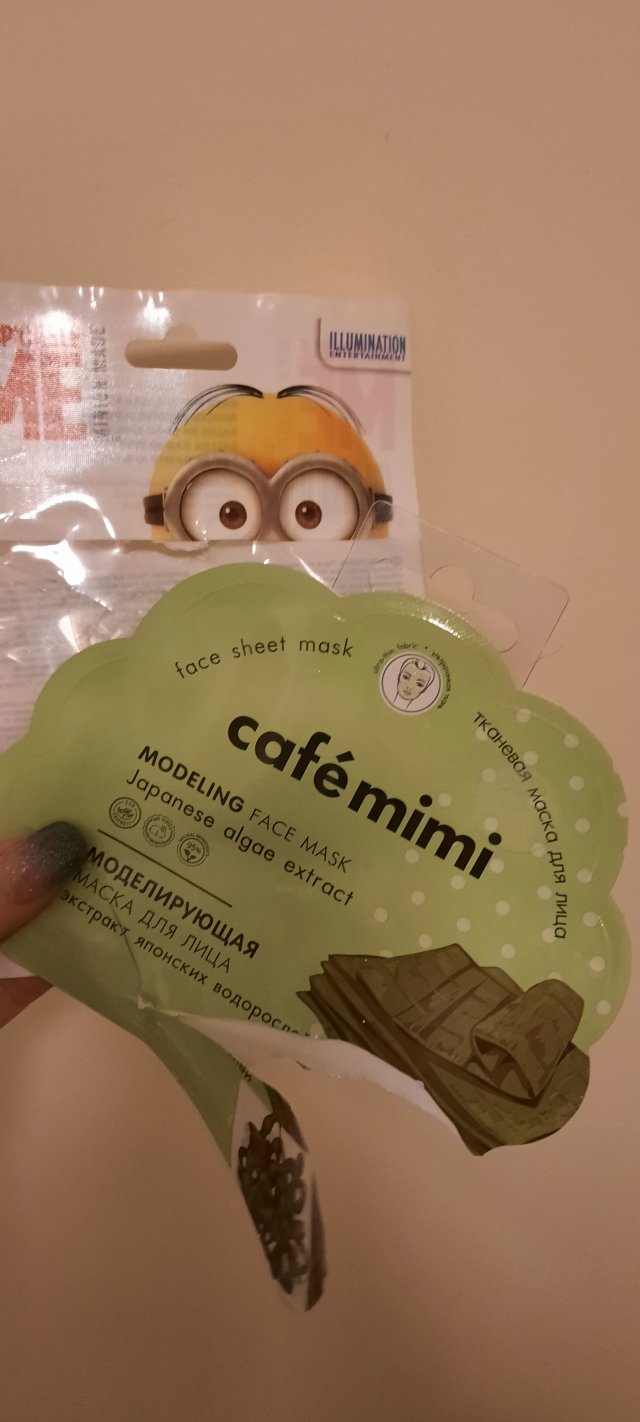 akcja denkowanie! grudzień - kosmetyki w świątecznych opakowaniach i świątecznych kolorach 🎄❄️⛄🎀🎁🎅