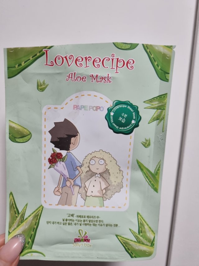 akcja denkowanie! grudzień - kosmetyki w świątecznych opakowaniach i świątecznych kolorach 🎄❄️⛄🎀🎁🎅