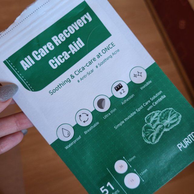 akcja denkowanie! grudzień - kosmetyki w świątecznych opakowaniach i świątecznych kolorach 🎄❄️⛄🎀🎁🎅